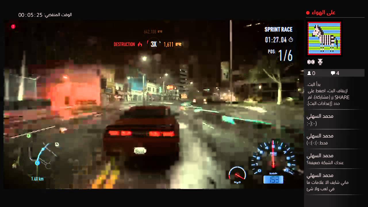 need for speed 2 | sunbob :)