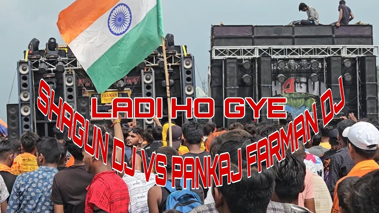DJ SHAGUN VS DJ PANKAJ FARMAN DJ MURADABAD FULL LADI COMPTSION