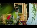 يمه روح الروح سميتو اني عايف بيوت الناس ساكن شرياني