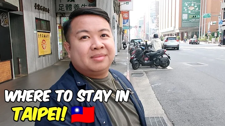 Budget hotel in Taipei! 🇹🇼 Very Convenient Location! | JM BANQUICIO - DayDayNews