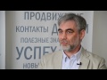Кто такой Вячеслав Кунев? | Герой Молдавского Бизнеса