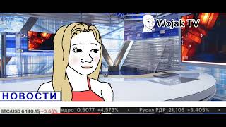 Новости на телеканале Wojak TV // #2