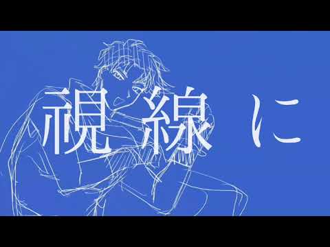 とべない深海魚 【手描き】