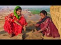 Aaj Kya Bana Rahe h? 😍 brick kiln india | how to make bricks in village women working lifestyle