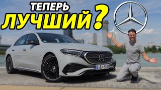 :  Mercedes E-:   Mercedes?   - Mercedes E450 AMG  2024