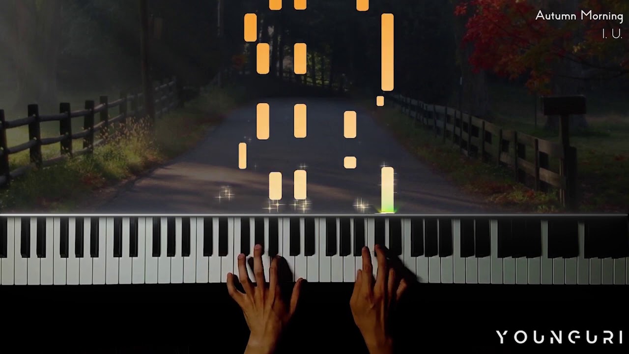 가을 아침(Autumn Morning) - 아이유(IU)