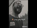 انسان بدون احساس