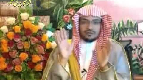 آيات من سورة التوبة    الشيخ صالح المغامسي
