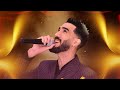 ديو غنائي اغنية الموسم الضروف مكترحم بين الفنان يوسف نزار والفنان عبدو البحراوي صاحب الاغنية 