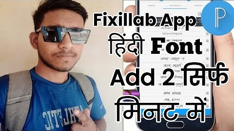 Pixellab me Hindi Font Kaise add kare 2023 | How to add Hindi Fonts in Pixellab