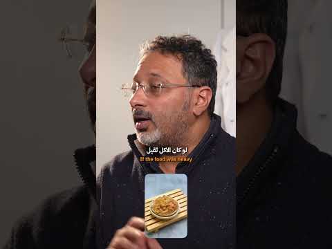 كيف تعالج كل هالاشياء بي ابسط المكونات صحه صحتك