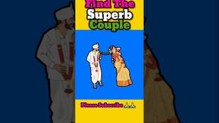Find The Superb Couple shorts shortsfeed viral short viral shortsviral mm