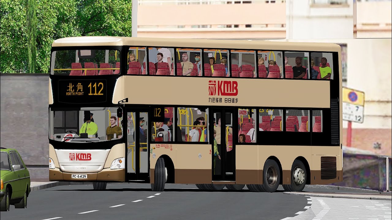 [OMSI 2] Cross Harbour Tunnel Project BETA KMB Rt 112 蘇屋→北角(百福道)｜KMB ...