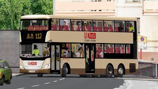 [OMSI 2] Cross Harbour Tunnel Project BETA KMB Rt 112 蘇屋→北角(百福道)｜KMB Scania K310UD ASU22 PC6429