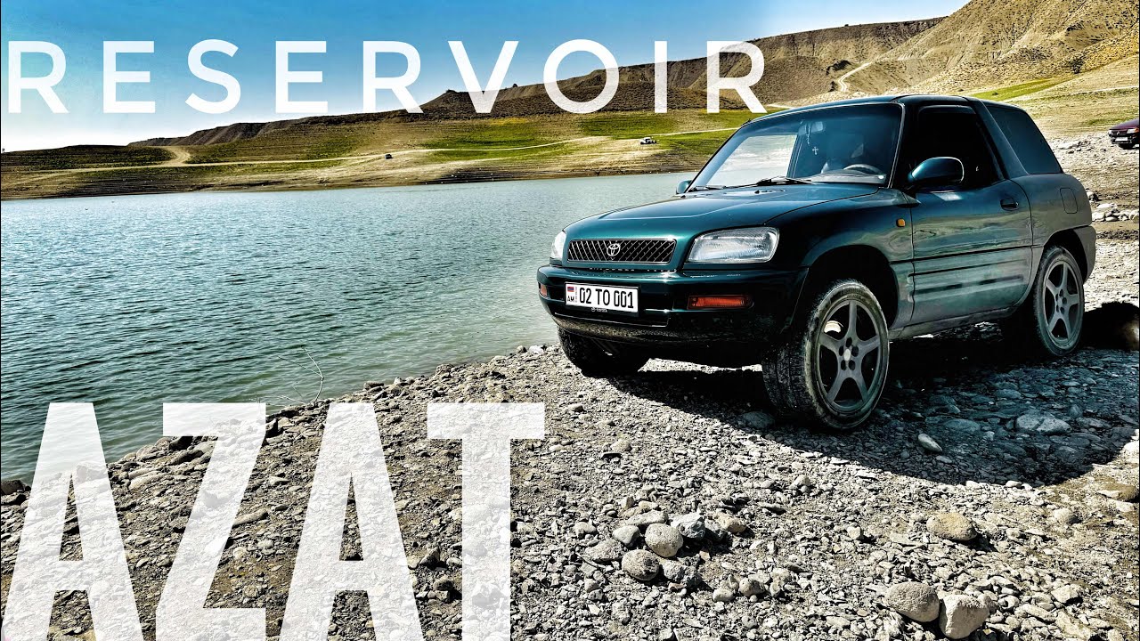Azat Reservoir