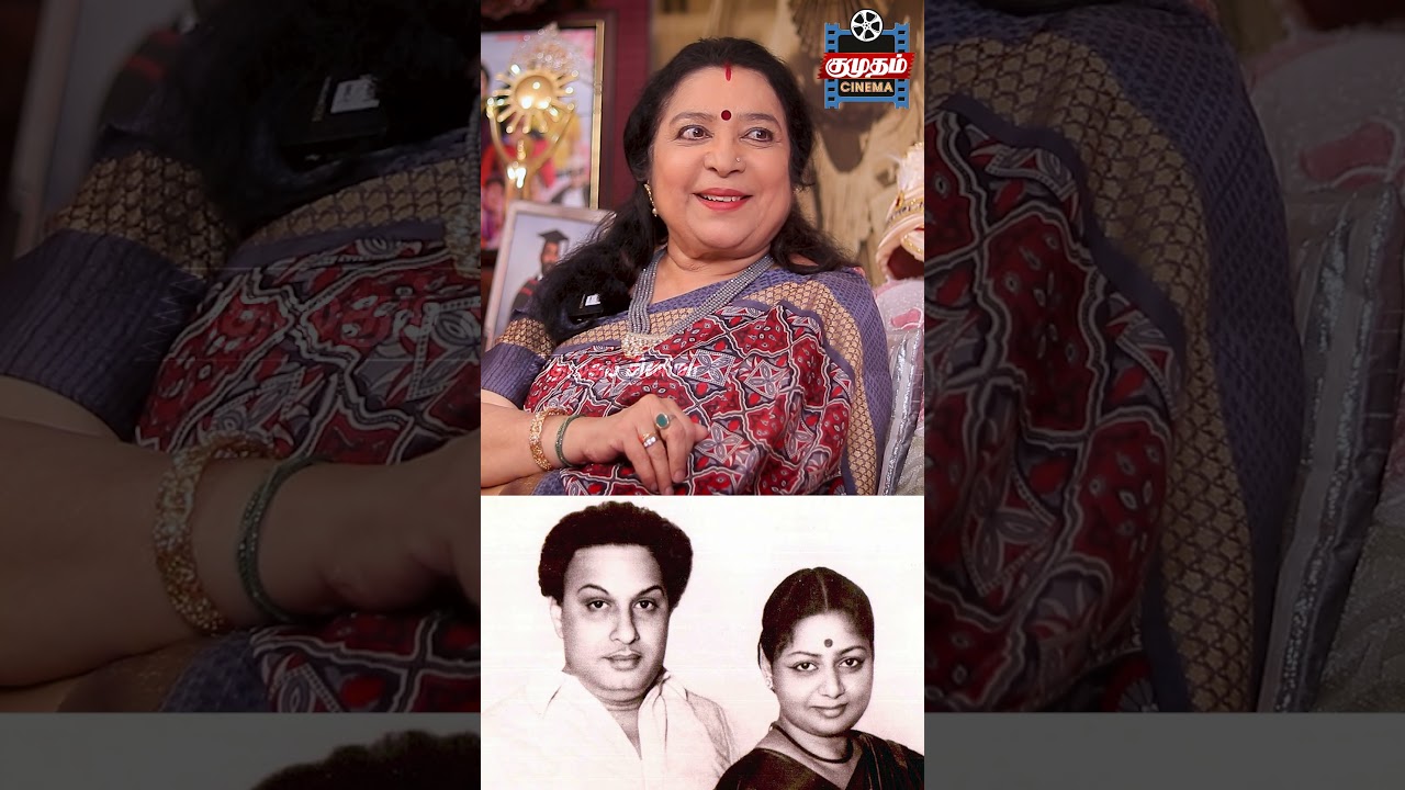 கடைசிவர என்கூட அன்பா இருந்தாங்க - Actress Latha Open Talk | MGR | Nambiar | Janaki | Kumudam Cinema