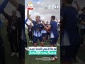 فرحة لاعبي اتحاد أجيم جربة بعد الانتصار على مكارم المهدية وبلوغ الدور القادم من كأس تونس 