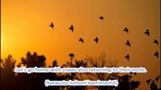 Japanese Folk Song #22: The Sunset Glow（夕焼小焼 / Yūyake koyake）