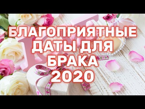 Видео: Ануэль А.А. просит Кароль Г назначить дату свадьбы