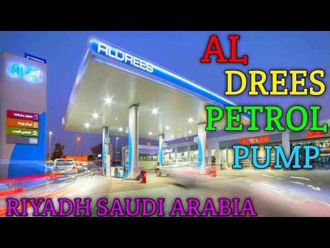 AL DREES PETROL PUMP Riyadh (Life On Highway)