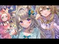 Nightcore Songs Mix 2023 ♫ 1 Hour Nightcore Gaming Music Mix ♫ Best of Gaming Music 2023