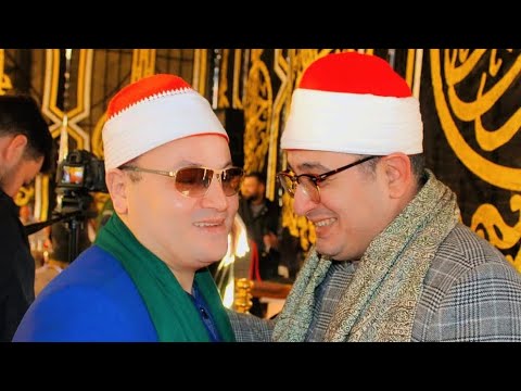 لقاء العمالقه نوادر ماحصلتش للتاريخ الشيخ محمود صابر والشحات عزاء الحاج فوزي التلواني دنشواي 2024