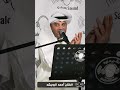 انا دوم هيضني لعب قايد الغزلان 