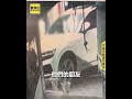 載屍自首案逮8人！車行凌虐後運屍畫面曝光#shorts