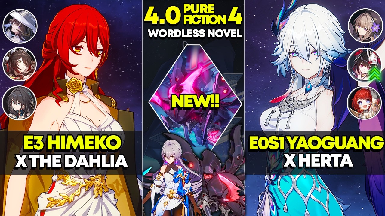 НОВИНКА Pure Fiction 4 | E3 Химеко x Далия и E0S1 Яо Гуан x Херта | Honkai Star Rail 4.0