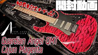 Unboxing Ceremony! Tom Anderson Guardian Angel QMT Cajun Magenta