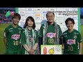 INAC神戸戦／マルサンアイ勝利チーム賞 の動画、YouTube動画。