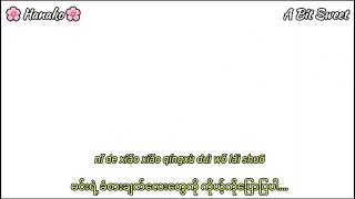Download Lagu A Bit Sweet - Silence Wang ft By2 MP3 Download Lagu A Bit Sweet - Silence Wang ft By2 MP3