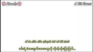 A Bit Sweet - Silence Wang ft By2