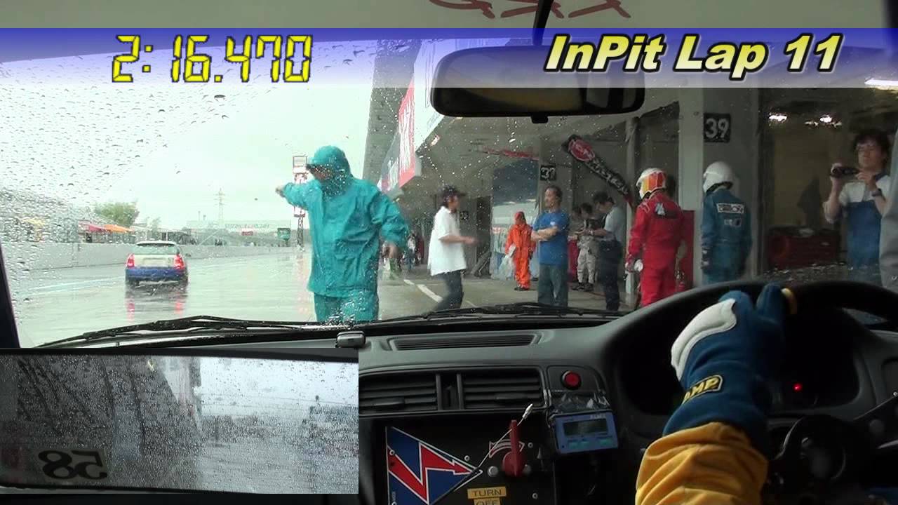 120701 EK9 鈴鹿クラブマンレース300km耐久 決勝 Lap10 SC～Pitin～11 SC