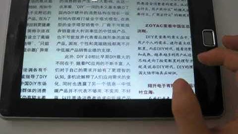 take an look at zenithink e98 android 2.2 tablet pc