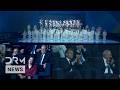 UNSEEN MOMENTS: EU Leaders Starmer, Meloni, Carney Attend Grand Performances at Yerevan Summit