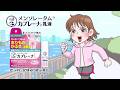 メンソレータムカブレーナ乳液 汗かぶれ篇