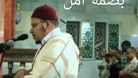 سورة الحجرات من أجمل ما سمعت للشيخ عمر القزابري من مسجد باب الريان