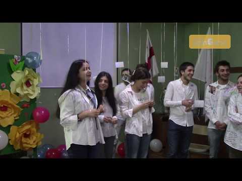 GLC-ის ზუგდიდის განყოფილების 2017 წლის გამოშვება