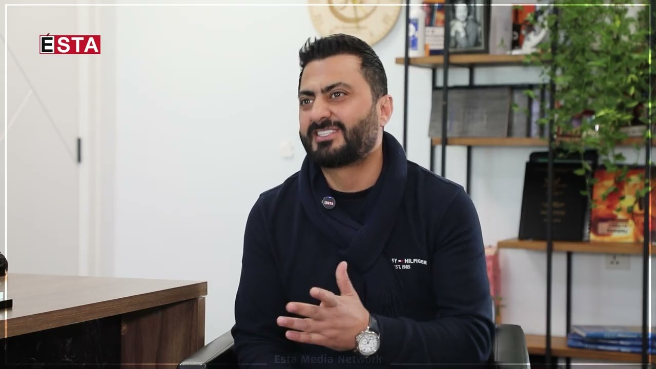 جوانکاریی پێست