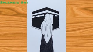 Muslim hijab girl drawing with kaaba || Pencil drawing easy