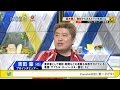 吉田豪「真木蔵人容疑者 傷害容疑で逮捕」 過去の取材から見えた素顔・交流エピソード [モーニングCROSS]