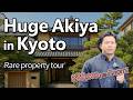 Kyoto Japan House Tour, Huge Akiya for sale in Kyoto City #akiya