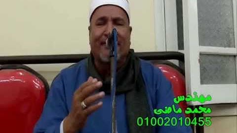 الشيخ/محمدعبدالوهاب الطنطاوى سورة البقرة (ايات الصيام)رائع بقرية الشوامى بلقاس 2014/6/28 م/محمد ماضى