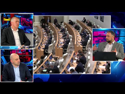 „ბუნებრივად არ აწყობს „ოცნებას“ დასავლეთთან დაახლოება, რატომ? იმიტომ, რომ რეფორმა უნდა ჩაატაროს“