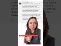 Показник якості і чи можна знизити ціну за клік #googleads #googleshopping #performancemax