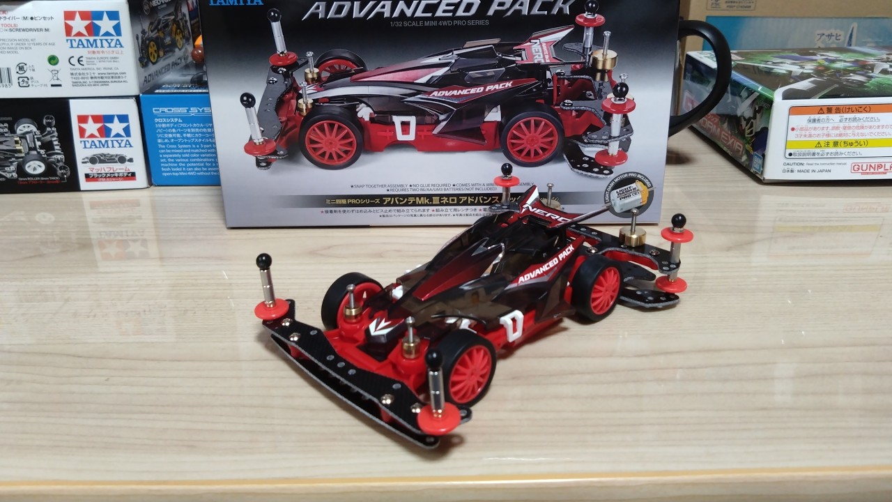 [Mini 4WD] Avante Mk.III Nero Advanced Pack Assembly