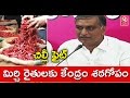 Harish Rao holds press meet over Mirchi MSP; slams Centre