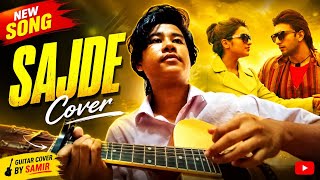 Sajde by arjit Singh/🥰  Cover song/samir#viral #bollywood #shorts #funny #trending 