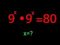 Germany | Can you Solve this Equation ? | Math Olympiad